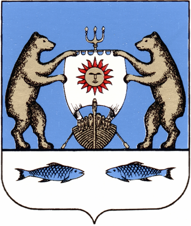 Герб.