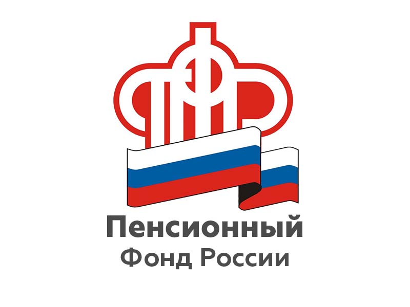 Как направить средства материнского капитала на образование ребенка?.