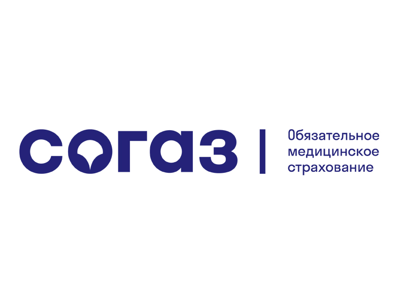 ​​​​​​​Страховые представители всегда на связи: контакт-центр «СОГАЗ-Мед» работает 24 часа 7 дней в неделю.
