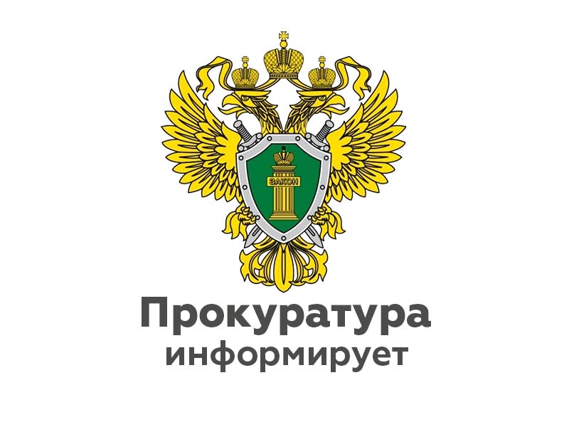 В Новгородском районе мужчина осужден за повторное управление автомобилем в состоянии опьянения с конфискацией транспортного средства.