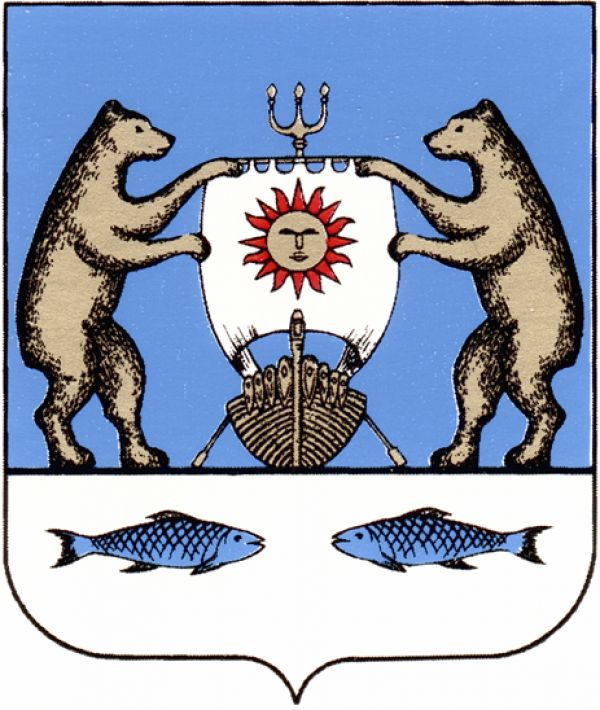 Изображение герба.