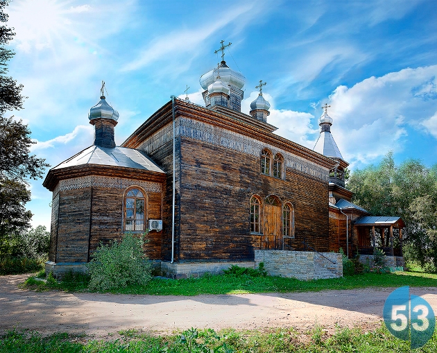 Церковь Святых апостолов Петра и Павла.