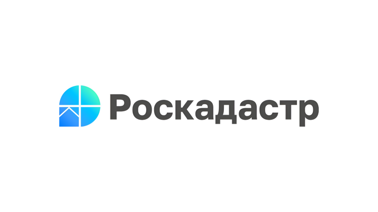 О начале выполнения комплексных кадастровых работ. О начале выполнения комплексных кадастровых работ.