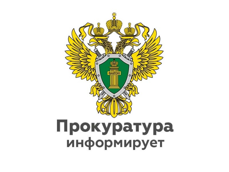 Подведены итоги приемов жителей Панковского и Пролетарского городских поселений, а также Ермолинского, Трубичинского, Ракомского и Борковского сельских поселений. Подведены итоги приемов жителей Панковского и Пролетарского городских поселений, а также Ермолинского, Трубичинского, Ракомского и Борковского сельских поселений.